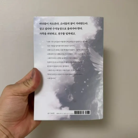 IMG%EF%BC%BF8906.jpg?type=w580