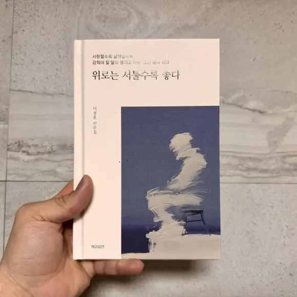 IMG%EF%BC%BF0149.jpg?type=w580