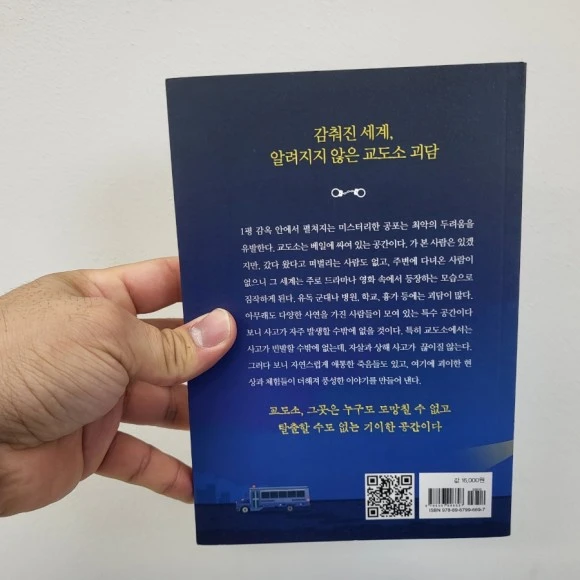 20221124%EF%BC%BF123057.jpg?type=w580