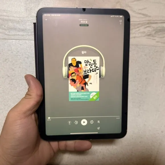 IMG_7003.jpg?type=w580