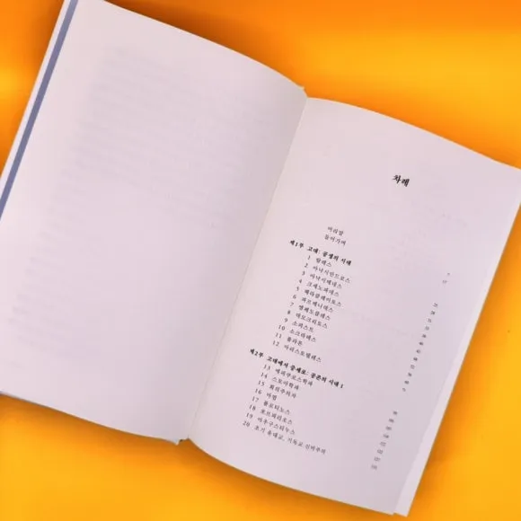 IMG%EF%BC%BF9244.jpg?type=w580