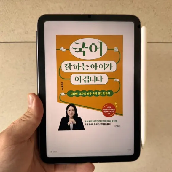 IMG_7400.jpg?type=w580