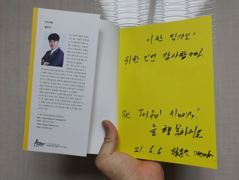 20210606%EF%BC%BF210430.jpg?type=w773