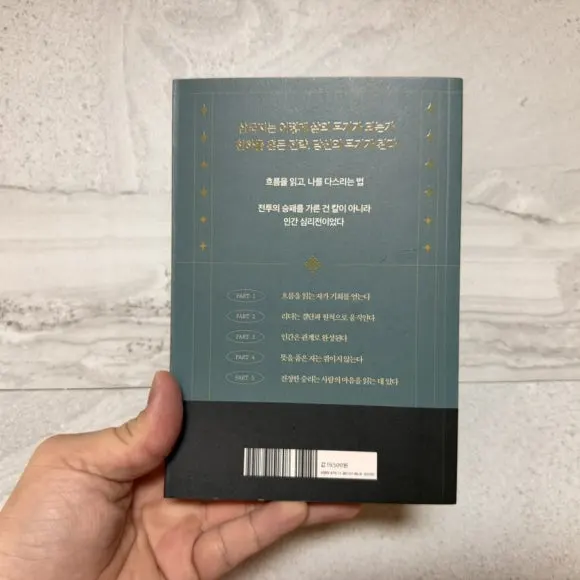 IMG%EF%BC%BF9864.jpg?type=w580