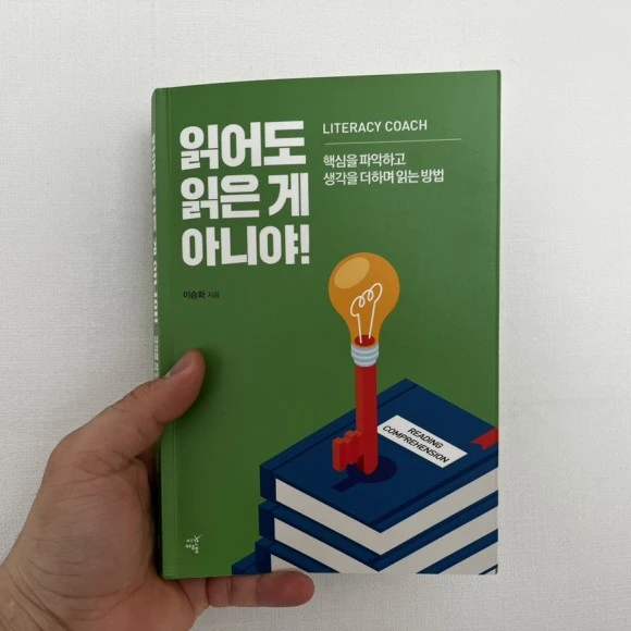 IMG_4118.jpg?type=w580