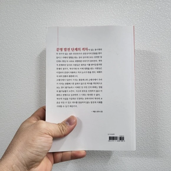 20230312%EF%BC%BF154559.jpg?type=w580