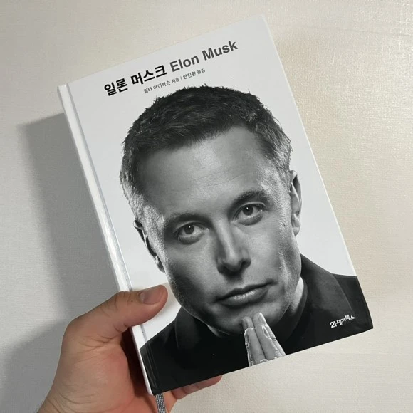 IMG_4560.jpg?type=w580