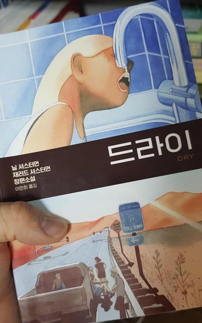 SE-7da3472c-3e51-4501-9e9f-be495ee01490.jpg?type=w773