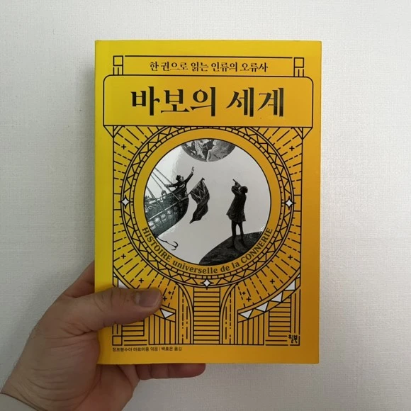 IMG_4087.jpg?type=w580