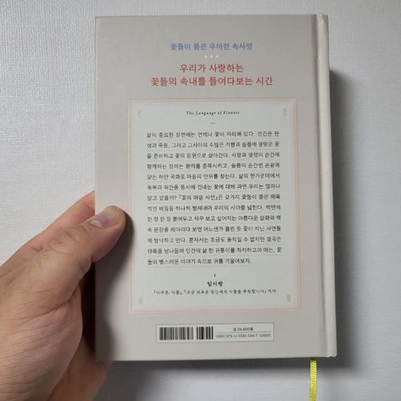 20230403%EF%BC%BF080106.jpg?type=w580