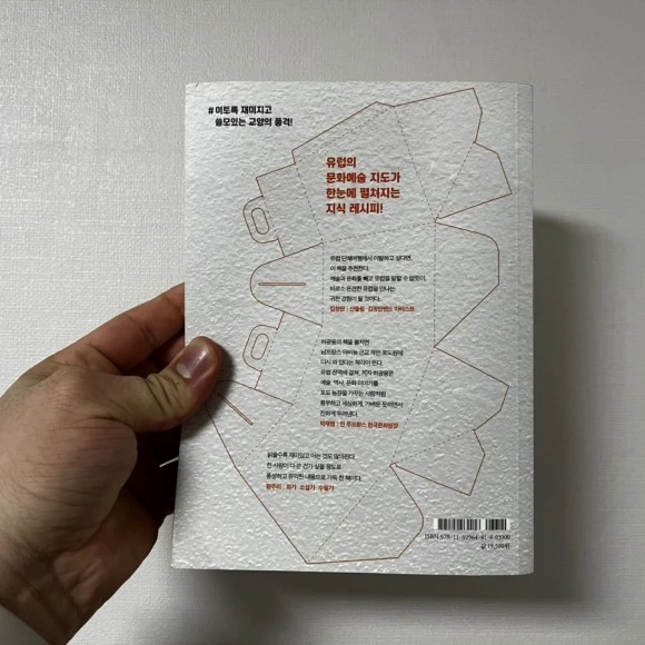 IMG_3948.jpg?type=w580