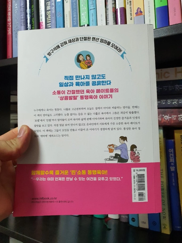 20210409%EF%BC%BF063253.jpg?type=w773