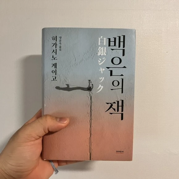 IMG_4665.jpg?type=w580