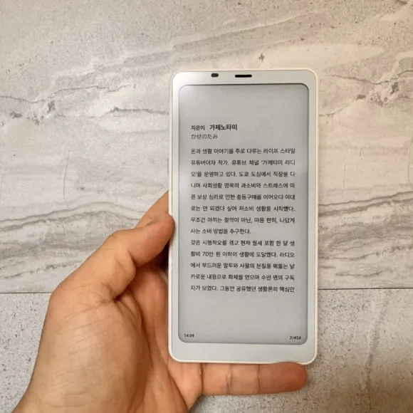 IMG%EF%BC%BF9958.jpg?type=w580