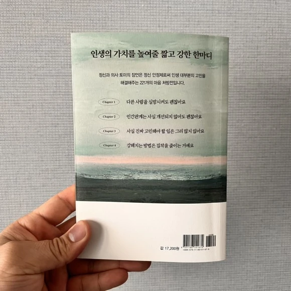 IMG_5586.jpg?type=w580