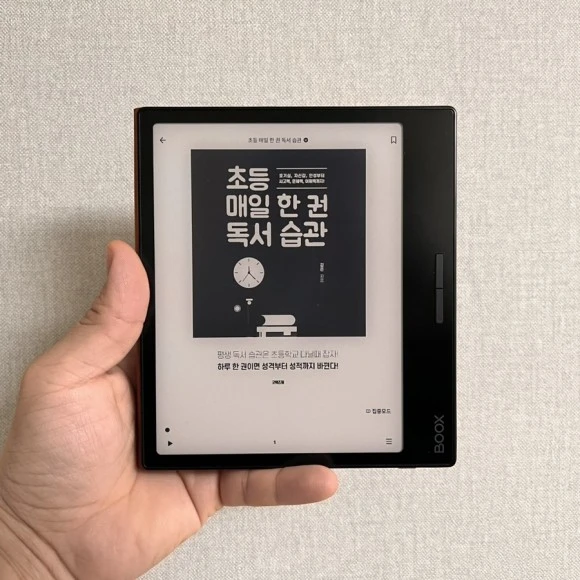 IMG_5929.jpg?type=w580