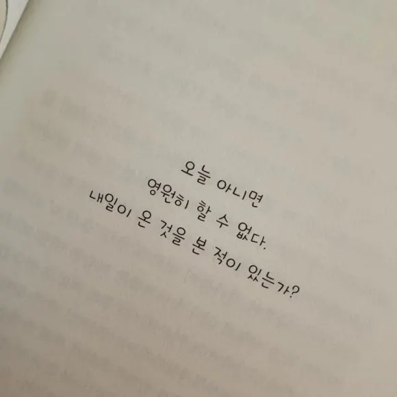 IMG%EF%BC%BF9344.jpg?type=w580