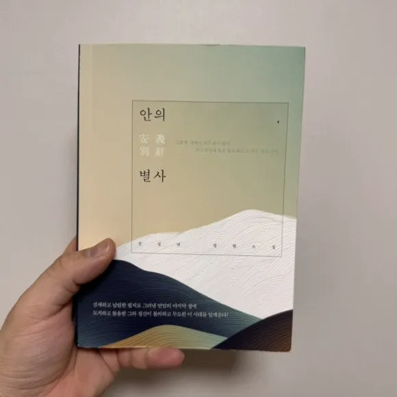 IMG_7845.jpg?type=w580