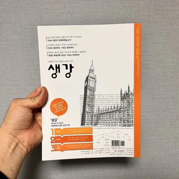 IMG_4993.jpg?type=w580