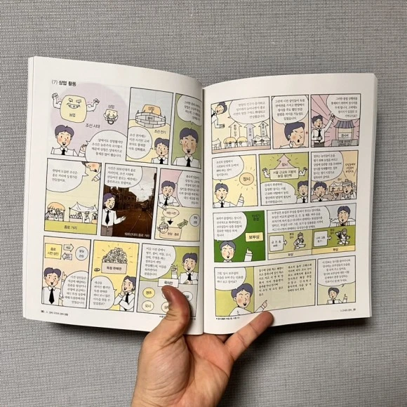 IMG_5419.jpg?type=w580