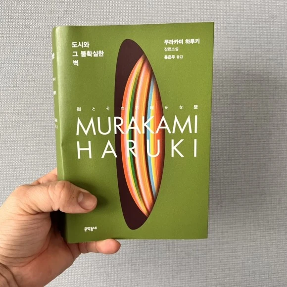 IMG_5263.jpg?type=w580