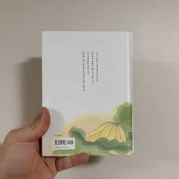 IMG_7870.jpg?type=w580