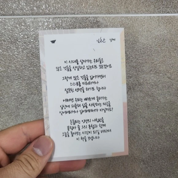 20230502%EF%BC%BF133318.jpg?type=w580