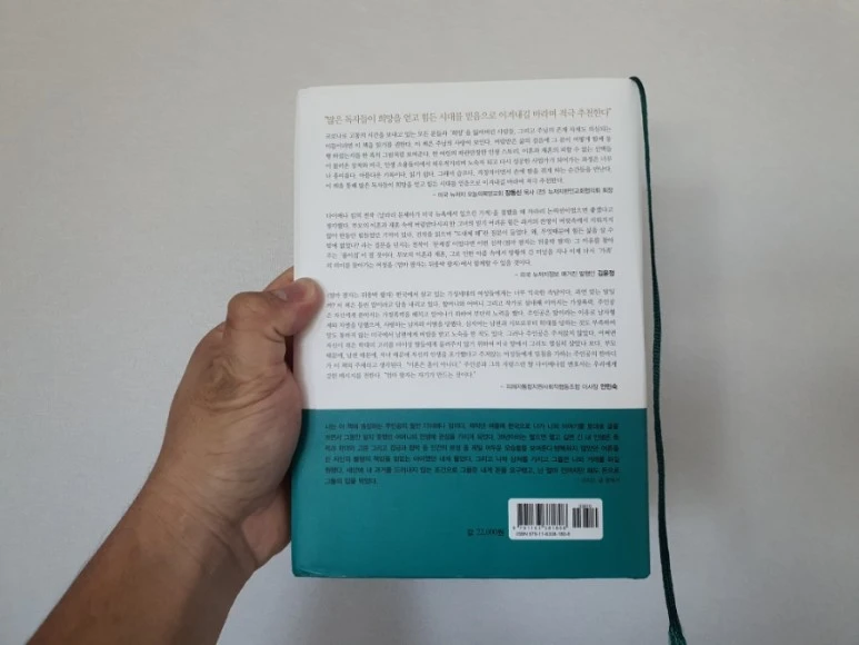 20211017%EF%BC%BF145433.jpg?type=w773