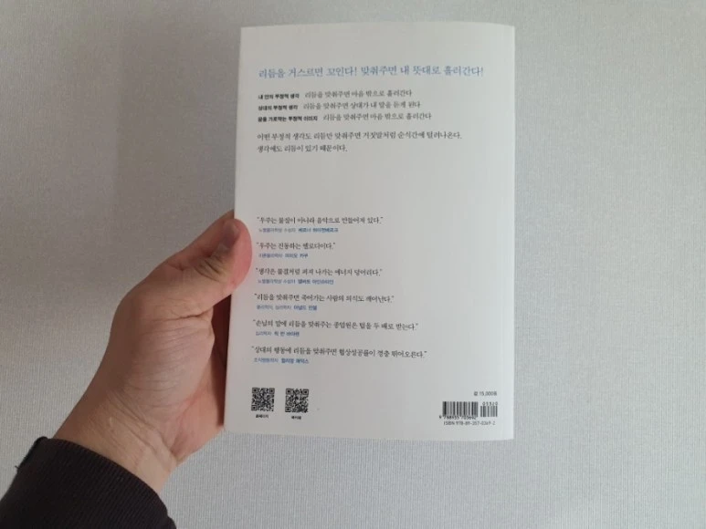 20220115%EF%BC%BF112131.jpg?type=w773