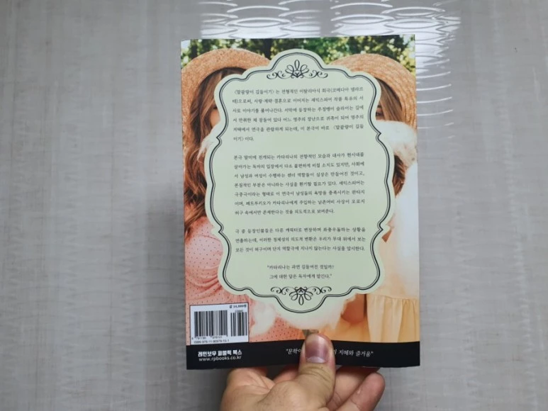 20210428%EF%BC%BF150005.jpg?type=w773