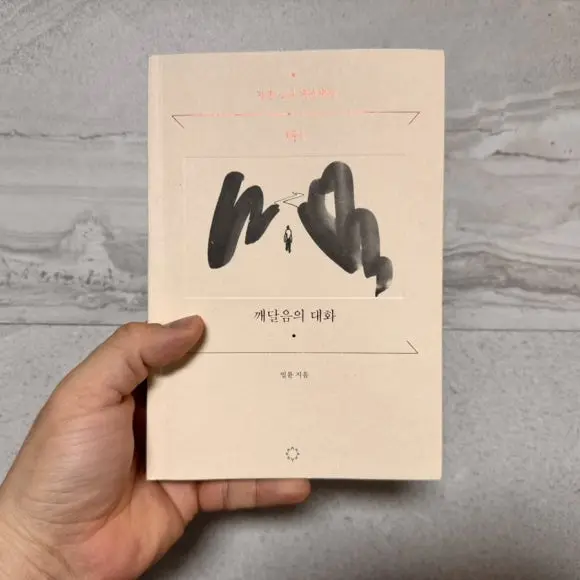 IMG%EF%BC%BF0319.jpg?type=w580