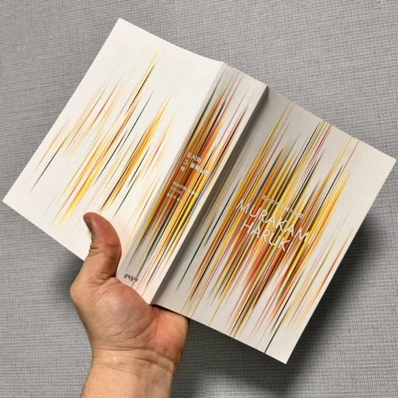 IMG_5250.jpg?type=w580