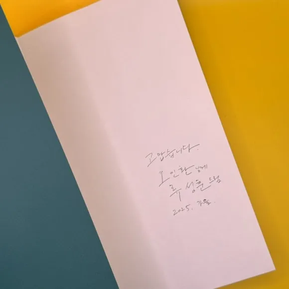 IMG%EF%BC%BF9708.jpg?type=w580