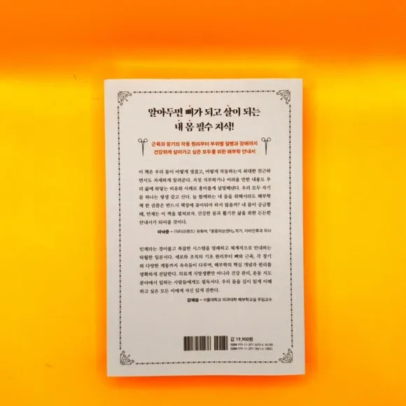 IMG%EF%BC%BF9216.jpg?type=w580