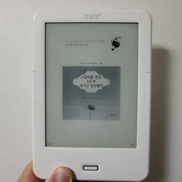 20230216%EF%BC%BF132217.jpg?type=w580