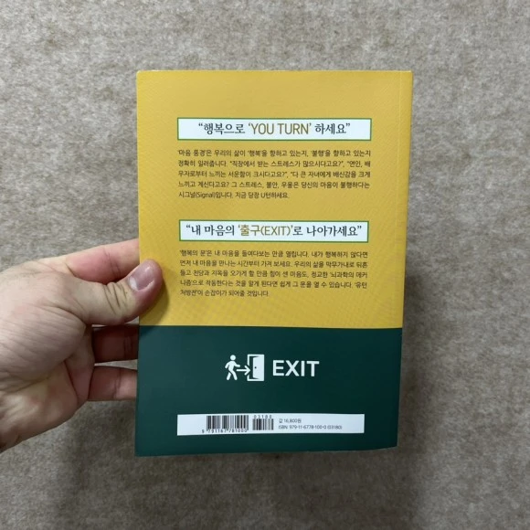 IMG_4376.jpg?type=w580