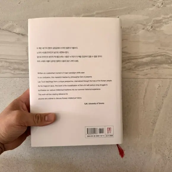 IMG_6896.jpg?type=w580