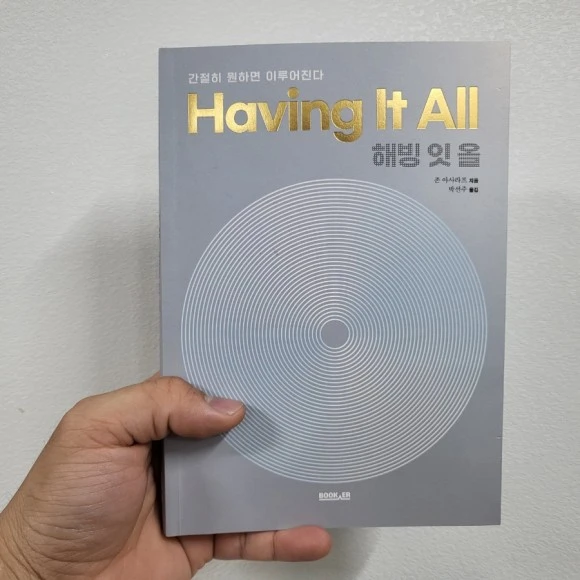 20221105%EF%BC%BF221121.jpg?type=w580