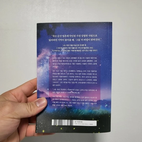 20230104%EF%BC%BF121932.jpg?type=w580