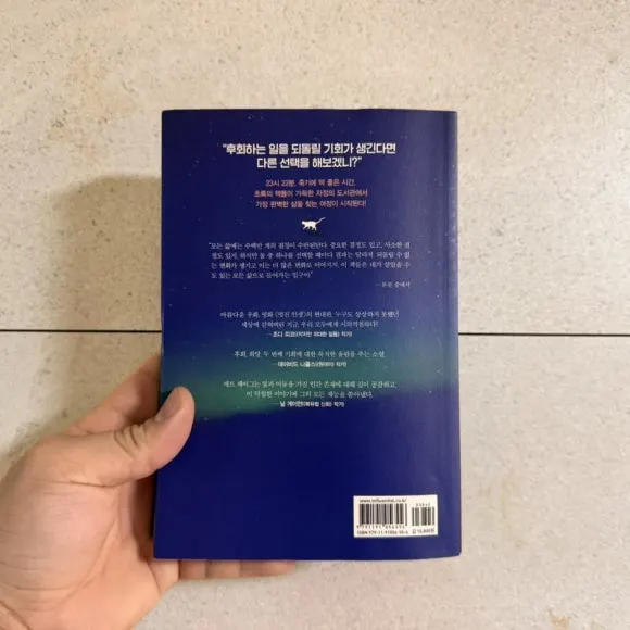 IMG_7472.jpg?type=w580