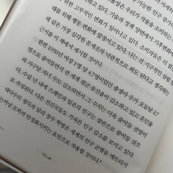 IMG_4129.jpg?type=w580