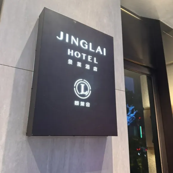 IMG_7944.jpg?type=w580