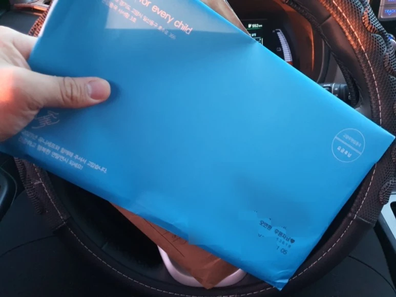 SE-97854411-4492-11ec-b7a3-6f6ee2216afe.jpg?type=w773