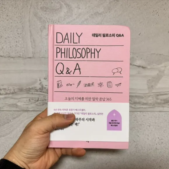 IMG%EF%BC%BF0322.jpg?type=w580