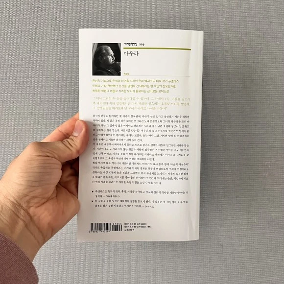 IMG_5791.jpeg?type=w580