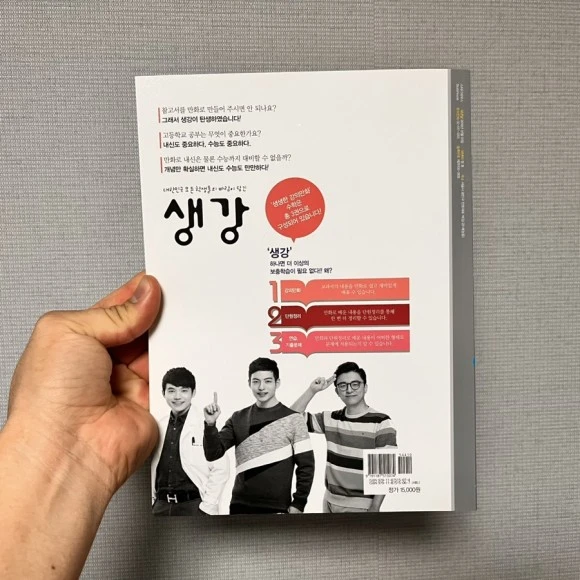 IMG_4904.jpg?type=w580