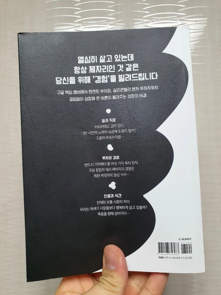 20210323%EF%BC%BF140554.jpg?type=w773