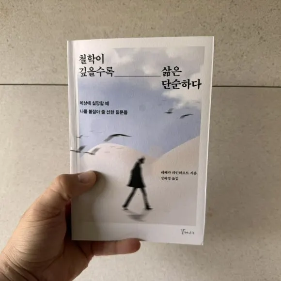 IMG%EF%BC%BF8732.jpg?type=w580