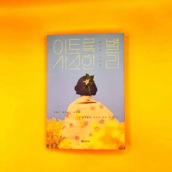 IMG%EF%BC%BF9402.jpg?type=w580