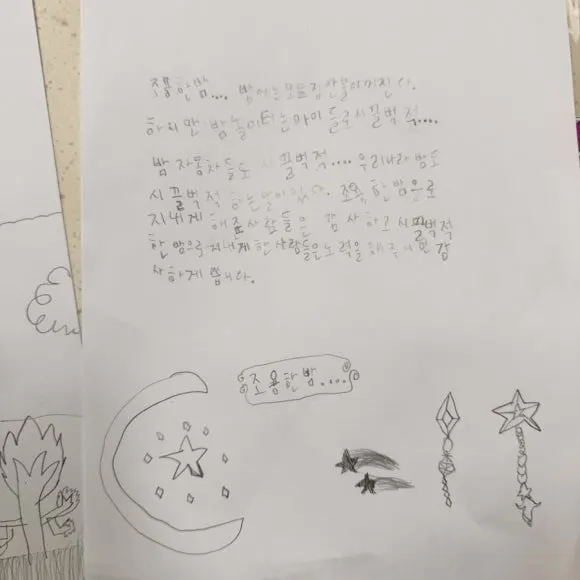 IMG_7156.jpg?type=w580